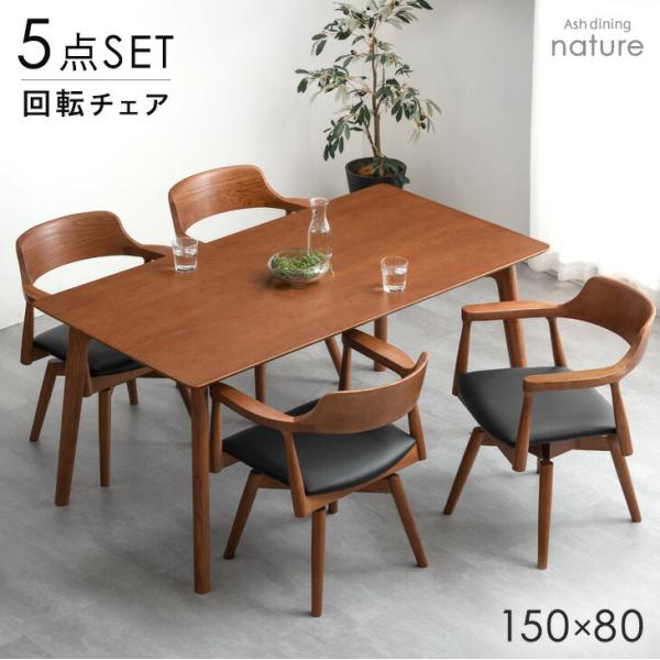 tansu_80500026a