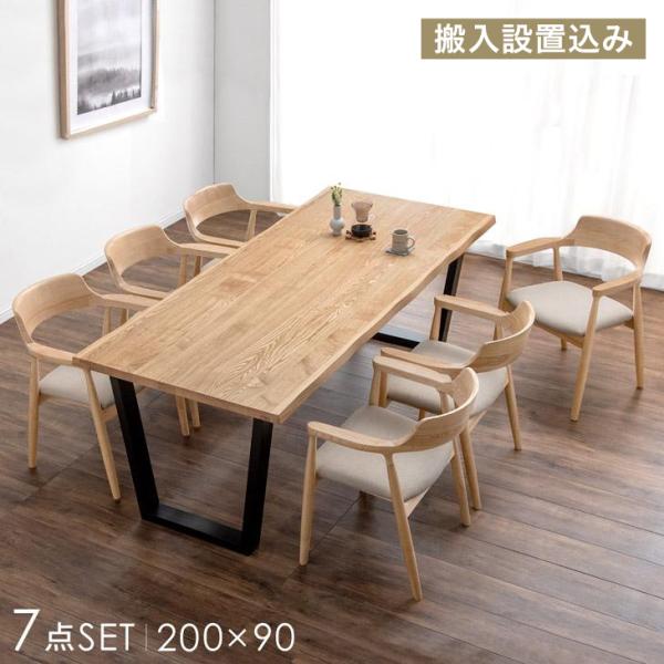 テーブル用品   DAMASK EGYPT ツゲ材 楕円形のガラスティーテーブル | ヴィンテージ感漂うエレガント