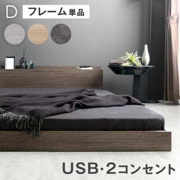 tansu_81200005 tansu_81200005