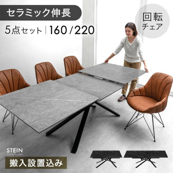 tansu_84410004