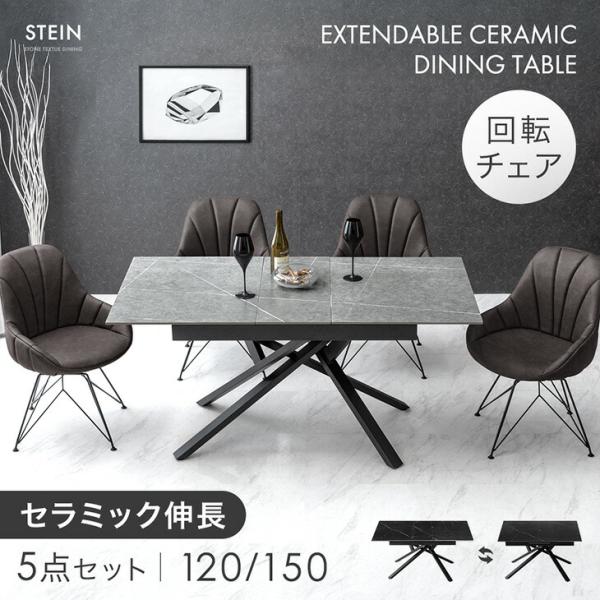 （イス1脚のみ）リセノ ④ダイニングチェア  ※テーブルは別売 イス1脚のみ）リセノ ④ダイニングチェア ※テーブルは別売