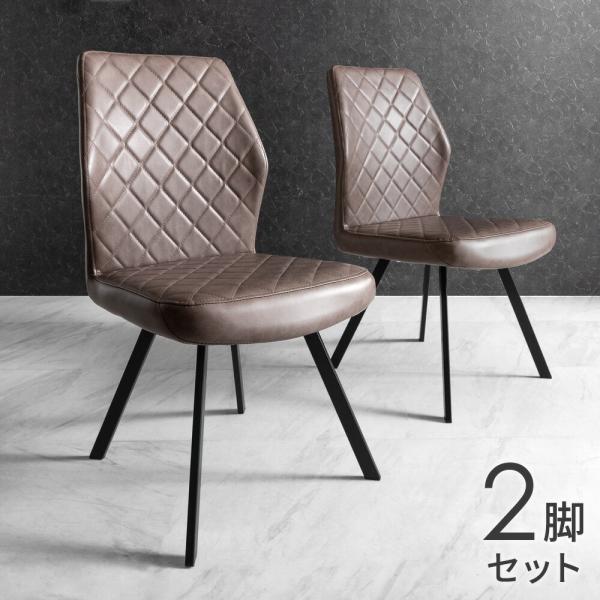 アンティーク調ダイニングチェア 2脚セット 楽天市場】アンティーク ウィンザーチェア ダイニングチェア 2脚