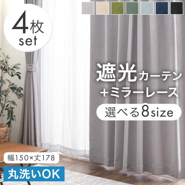tansu_86500006 tansu_86500006