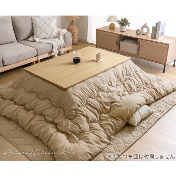 �����e�[�u�� �����` 120 �~ 75cm ������ 510W �Ήp�ǃq�[�^�[ �����~���V�� �e�[�u�� �Ƌ������ �R�^�c �x�� �V���v�����_�� ������� ���i�摜3