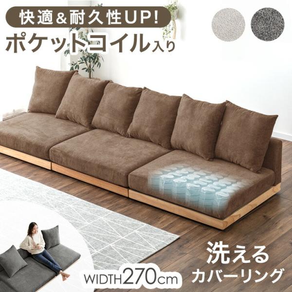 tansu_99900274 tansu_99900274