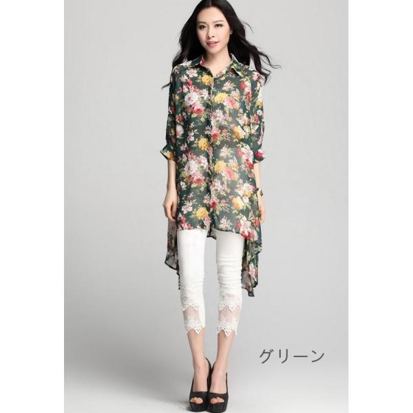ロングシャツ 腰巻き シャツ ブラウス レディース 長袖 シフォン花柄 Msx32 Buyee Buyee 日本の通販商品 オークションの代理入札 代理購入