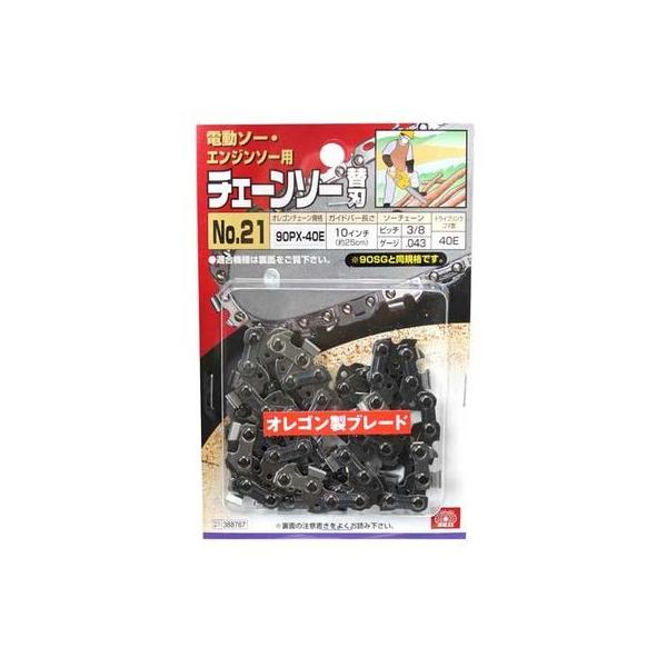 SK11 4977292388764 ���[���ւł̔������i �I���S���`�F���\�[�֐nNo.21 90PX 40E