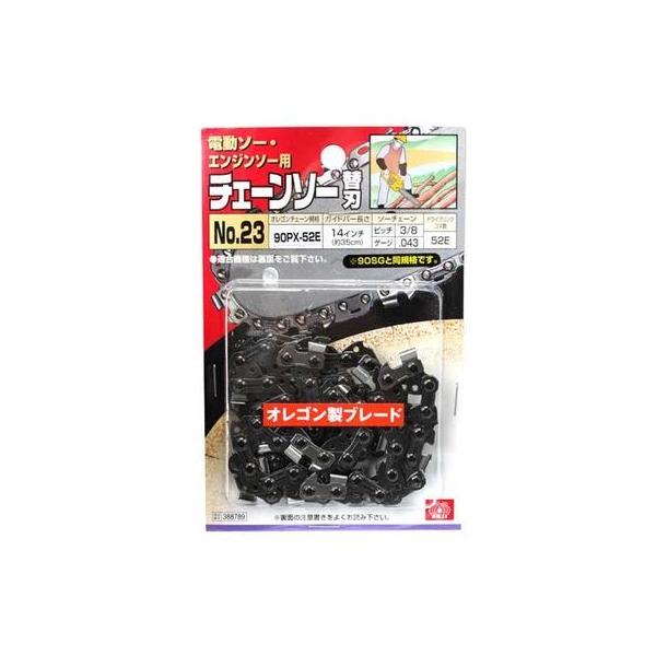 SK11 4977292388788 ���[���ւł̔������i �I���S���`�F���\�[�֐nNo.23 90PX 52E