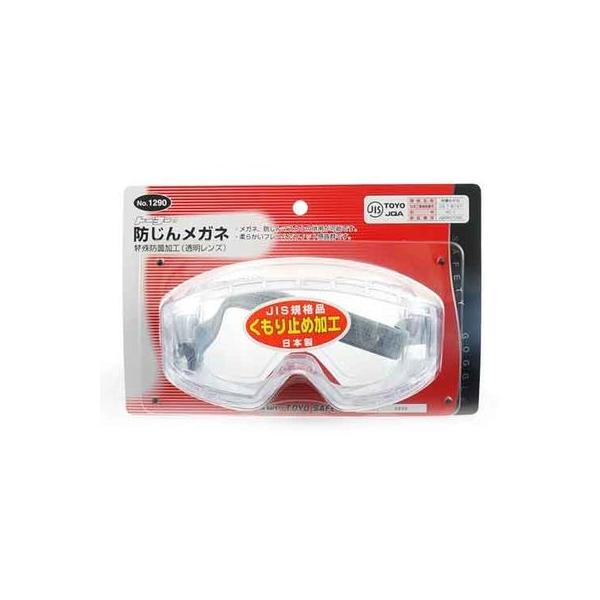 TOYO 4962087601357 hoKl NO.1290