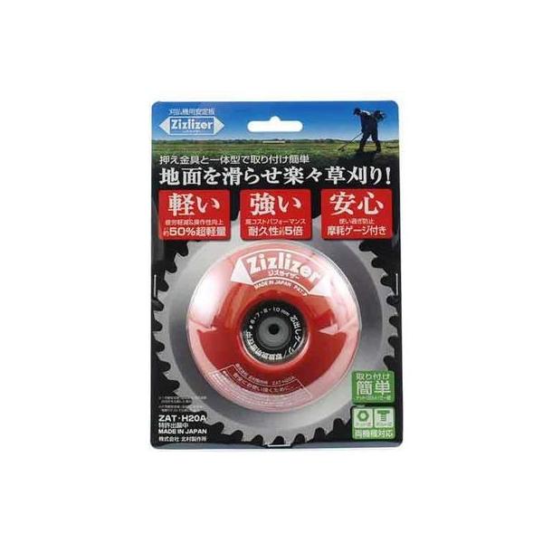 k쏊 4541198100111 @p WYCU[ ZAT H20A bh