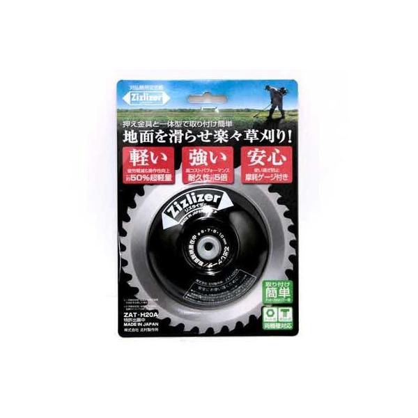 k쏊 4541198100135 [ւł̔i @p WYCU[ ZAT H20A ubN