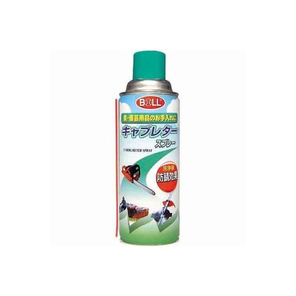 V 4952703412467 |pLu^[Xv[ KS 420SG