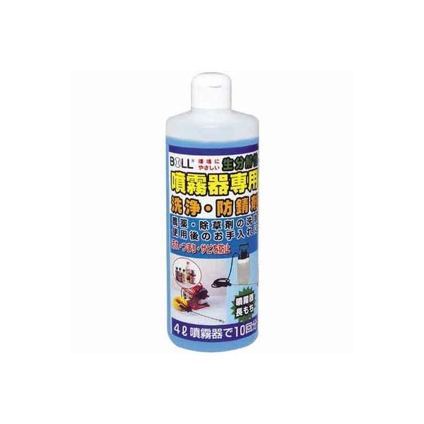 V 4952703021119 p hK FSB 05