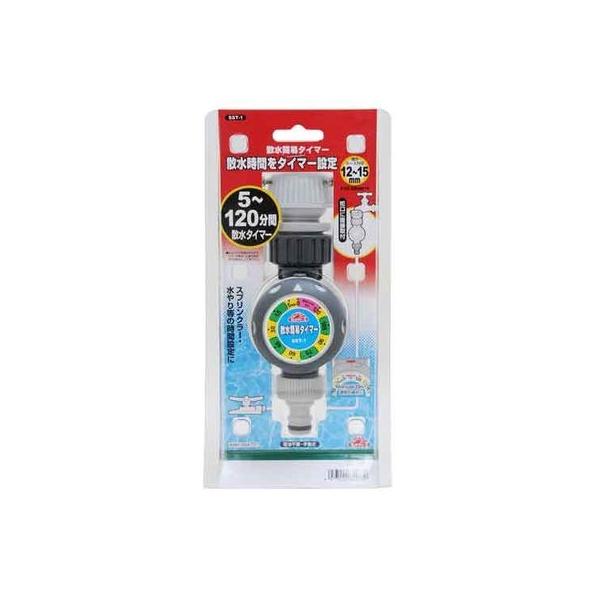 看護・介護用品 トーヨー衛材 リフレ 2個セット