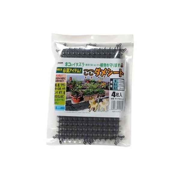 DAIM 4968438010564 ߃V[g 4PCS