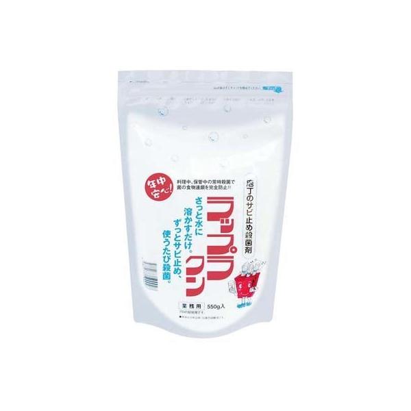 bvN ALT0702 hKEۍ 550g X^h`bNܓ