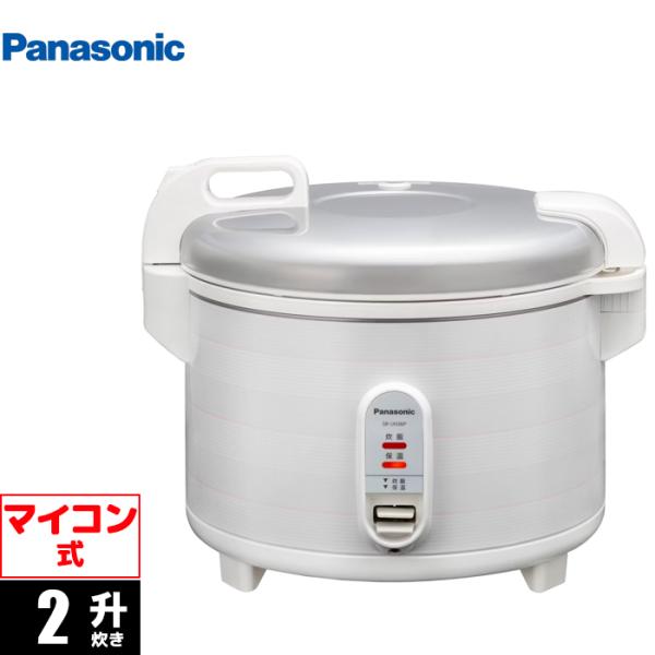 パナソニック DSI05036 電子ジャー炊飯器 2升 SR UH36P : タンタン