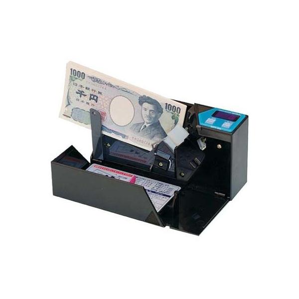 紙幣カウンターの通販 価格比較 価格 Com