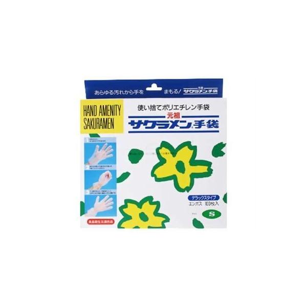 G STB9301 TNDXG{X OG{X S zCg 100