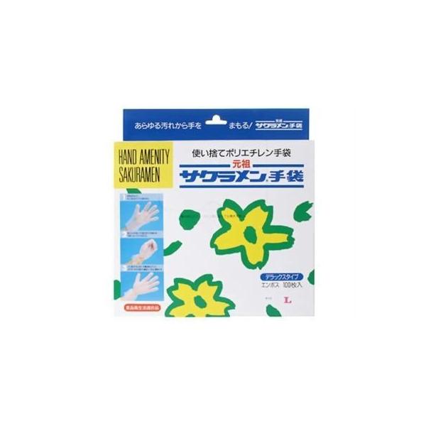 G STB9303 TNDXG{X OG{X L zCg 100