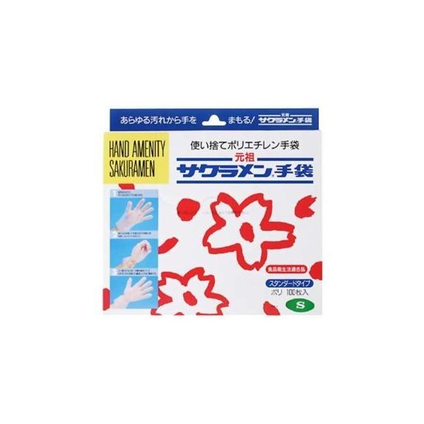 G STB9401 [ւł̔i TNX^_[h 100 S |