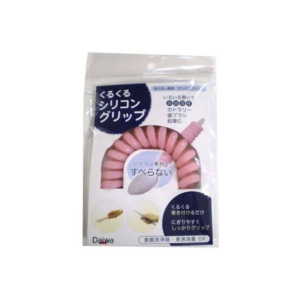 ●【商品説明】