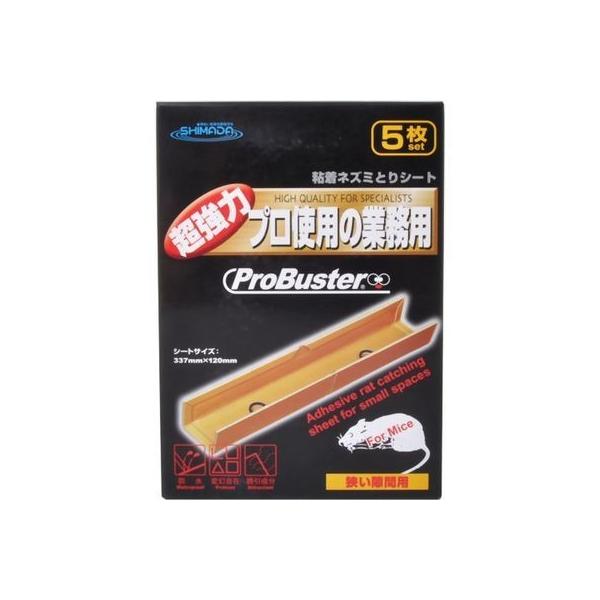 SHIMADA 4964283104106 voX^[ ԗp 5