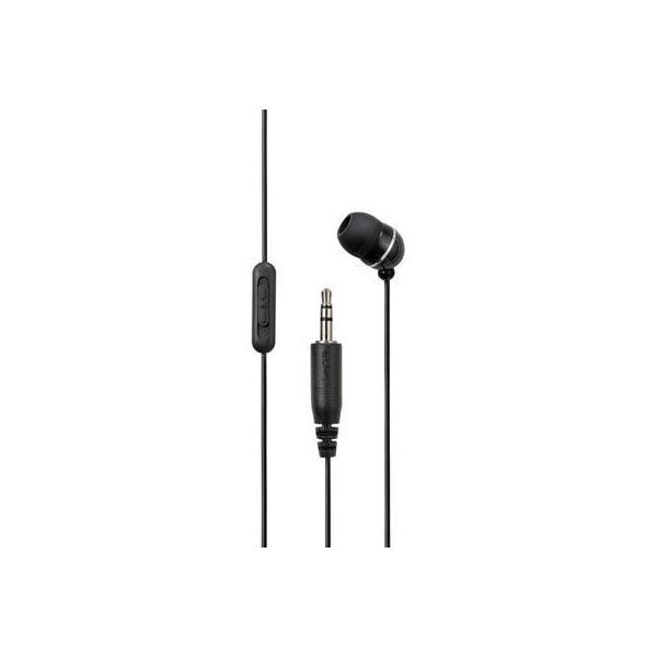 Elpa Re Stv05 Bk 地デジtv用片耳イヤホン 5m カナル型 ボリューム付 ブラック Restv05 Bk タンタンショップ 通販 Yahoo ショッピング