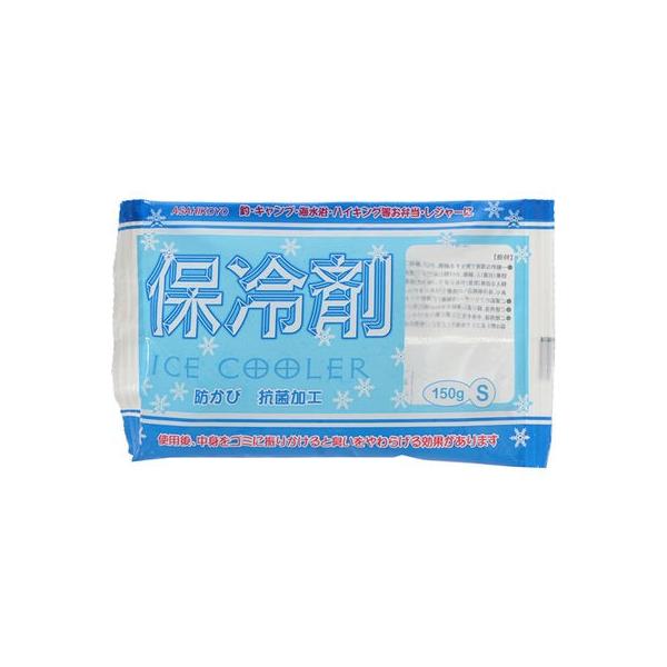 ATqm 4901367032368 [ւł̔i ۗ ICE COOLER ACXN[[ S 150g