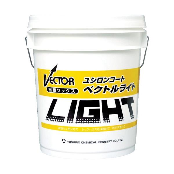 非売品 トラスコ中山 ユシロ Tr 7684517 ベクトルライト 安全 保護用品 Www Boomkwekerijleune Nl
