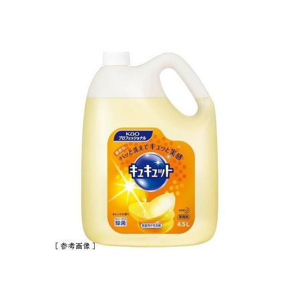 ԉ KND 606969 ԉLLbgƖp 4.5L KND606969