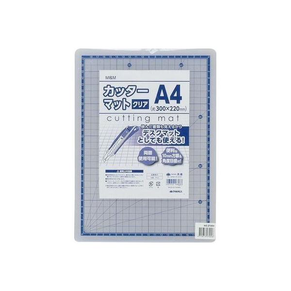 他サイト： M M 4907052168077 カッターマット クリア A4の商品画像