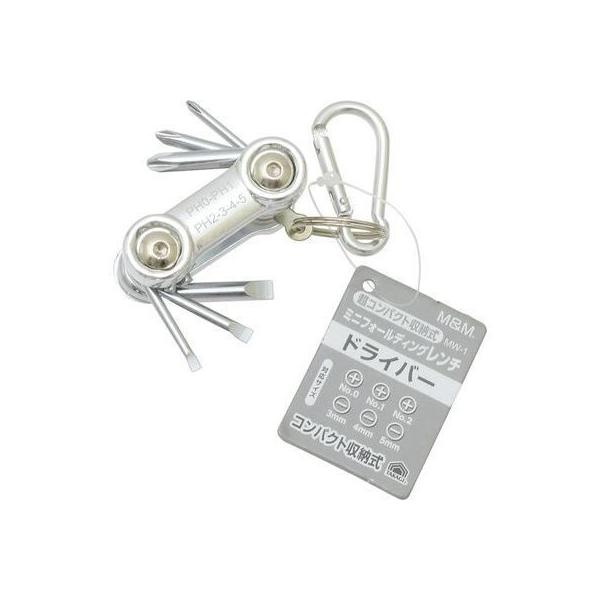 他サイト： M M 4907052323520 ミニフォールディングレンチ ドライバーの商品画像