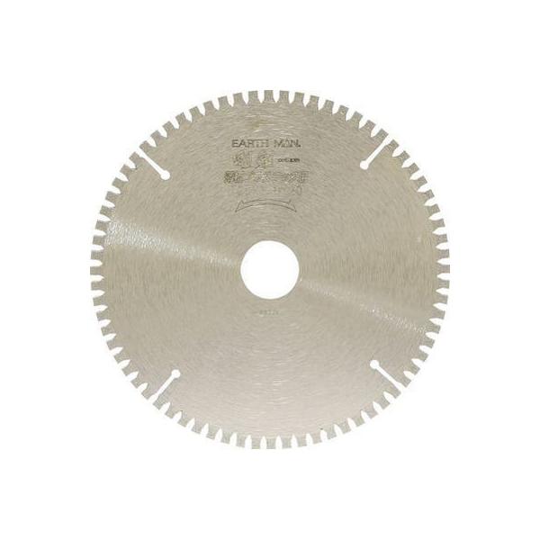 他サイト： 高儀 4907052364394 メール便での発送商品 剛剣 薄板プラスチック用 125mm 20 EARTH MANの商品画像
