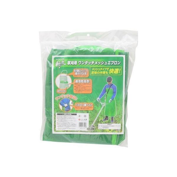 ���V 4907052762008 �����p �����^�b�`���b�V���G�v���� �t���[�T�C�Y EARTH MAN