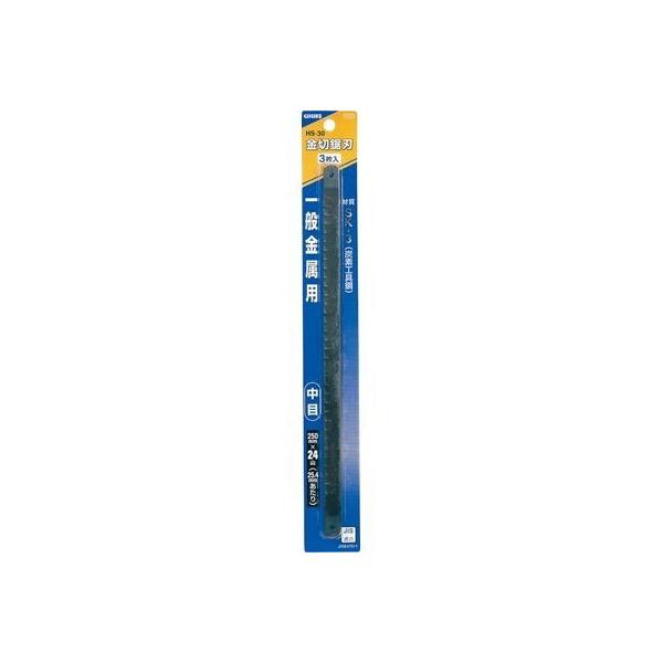TAKAGI HS 30 ���؋��n ��ʋ����p ���� 3���� 250mm HS30