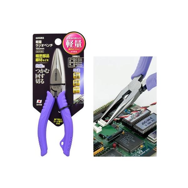 TAKAGI 4907052200555 yʃWIy` 150mm