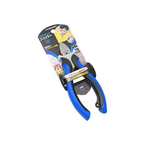 ●スプリング付