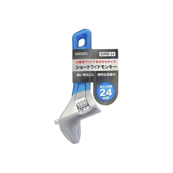 他サイト： GISUKE 4907052213401 メール便での発送商品 ショートワイドモンキーの商品画像