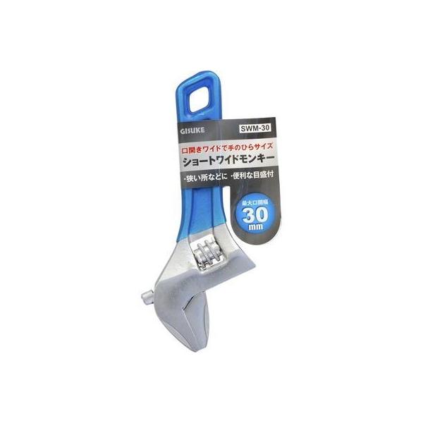 他サイト： GISUKE 4907052213418 ショートワイドモンキーの商品画像