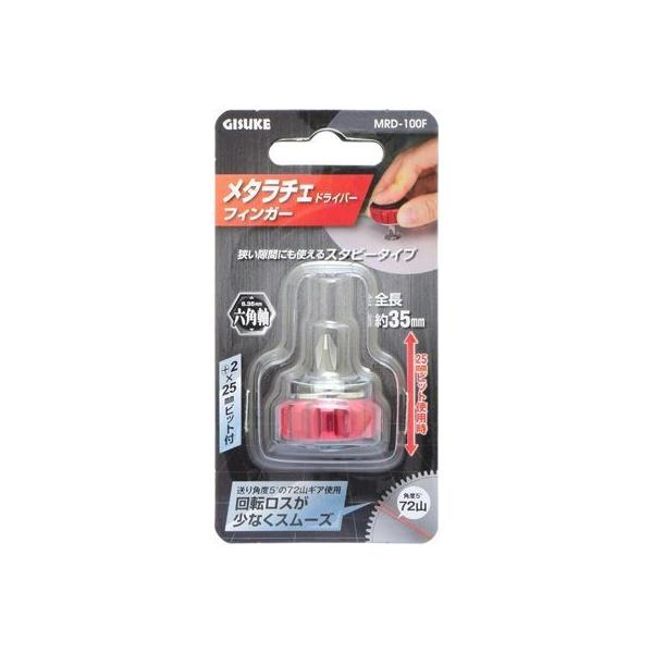 TAKAGI MRD 100F2 ^`FhCo[tBK[ MRD100F2