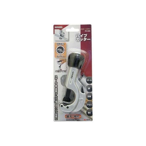 他サイト： GISUKE 4907052389427 パイプカッターの商品画像