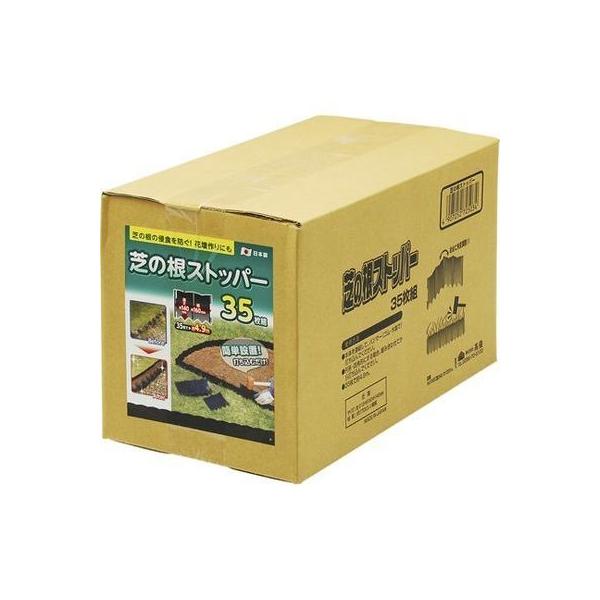 V 4907052725034 ł̍Xgbp[ 35g Ő Ԓd  d؂ Xgbp[ A 