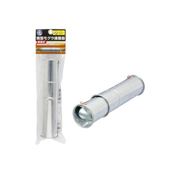 V 4907052749740 ^Oߊl 