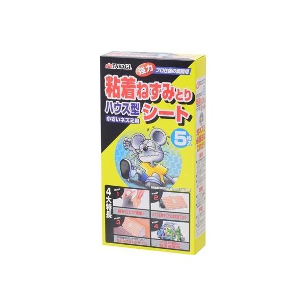 TAKAGI 4907052749856 S˂݂ƂV[gnEX^ 5