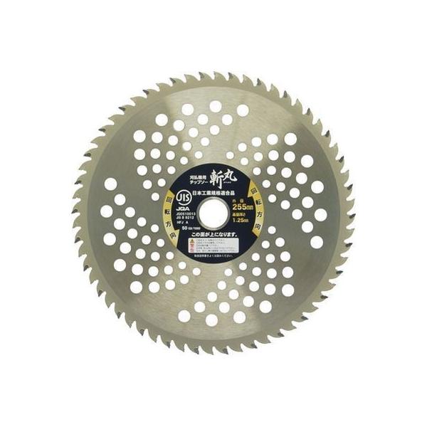 V 4907052760196 aJISp`bv\[ R | 255 60P EARTH MAN