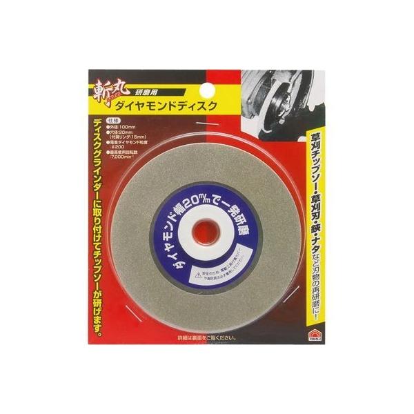 他サイト： 斬丸 4907052760530 ダイヤモンドディスクの商品画像