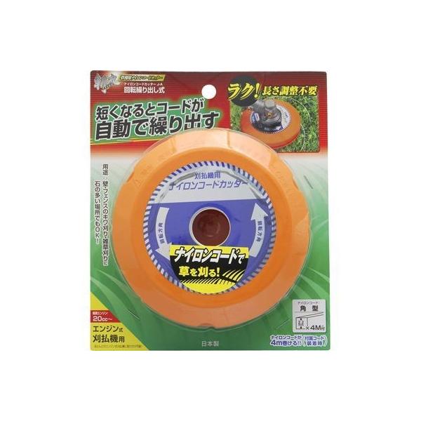 V 4907052761469 aۃiCR[hJb^[ ]Jo EARTH MAN