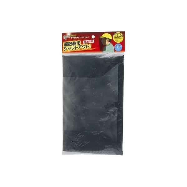 a 4907052761797 Ɨp XqtptFCXK[h