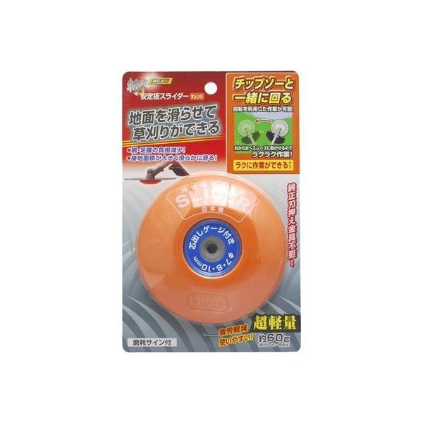 a 4907052763258 [ւł̔i @pXC_[Y IW